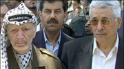 Κατέληξαν σε συμφωνία Αραφάτ και Αμπάς