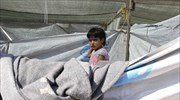 Τελειώνουν οι πόροι των Ηνωμένων Εθνών για τους σύρους πρόσφυγες