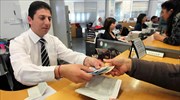 Κύπρος: Νέο διάταγμα περιοριστικών μέτρων στις συναλλαγές
