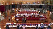Βελτίωση του κλίματος στο χρηματιστήριο της Φρανκφούρτης