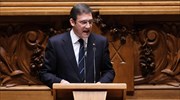 Πορτογαλία: Δικαστικό μπλόκο σε μέτρα λιτότητας