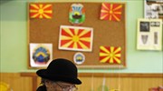 ΠΓΔΜ: Νίκη του κόμματος Γκρούεφσκι και στον β΄ γύρο των δημοτικών εκλογών