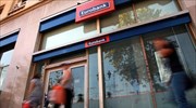 Eurobank: Συνεδρίαση του δ.σ. την Τρίτη με θέμα την αύξηση μ/κ