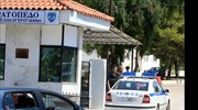 Συμπλοκές μεταναστών στο κέντρο φιλοξενίας της Κορίνθου