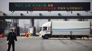 Η Β. Κορέα κλείνει προσωρινά τη βιομηχανική ζώνη Καεσόγκ