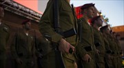 Ισραήλ: Εκδηλώσεις μνήμης για τα θύματα του Ολοκαυτώματος