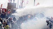 Τουρκία: Βίαιες συγκρούσεις έξω από τη δίκη για την υπόθεση «Εργκένεκον»