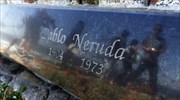 Χιλή: Με εκταφή συνεχίζονται οι έρευνες για το θάνατο του Πάμπλο Νερούδα