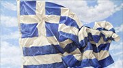 32 εικαστικοί συμβάλλουν στην μείωση του ελληνικού χρέους