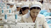 Κανένας βορειοκορεάτης εργαζόμενος στη βιομηχανική ζώνη Κεσόνγκ