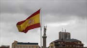 Ισπανία: Διατηρεί το αρνητικό outlook η Moody’s
