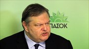 Βενιζέλος: Μεγάλο αγκάθι τα θέματα δημόσιας διοίκησης