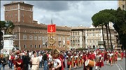 2.756 χρόνια από τη «Natale di Roma»