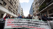 Συνεχίζουν τις κινητοποιήσεις τους οι εργαζόμενοι στον ΟΚΑΝΑ