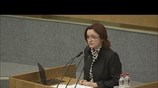 Σε γυναικεία χέρια η Κεντρική Τράπεζα της Ρωσίας