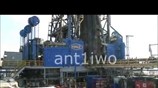 Κύπρος: Τον Ιούνιο η επιβεβαιωτική γεώτρηση της Noble