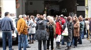 Απεργία των εργαζομένων στο υπουργείο Αγροτικής Ανάπτυξης
