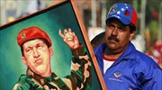 Βενεζουέλα: Κλειστά τα σύνορα την Κυριακή των εκλογών