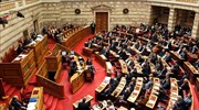 Στη Βουλή το ν/σ για το Εθνικό Σύστημα Ηλεκτρονικών Δημοσίων Συμβάσεων