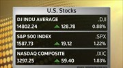 Σε νέα ιστορικά υψηλά Dow Jones και S&P 500