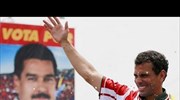 Βενεζουέλα: Ανεβαίνουν οι τόνοι εν