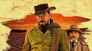 Ματαιώθηκε η πρεμιέρα της ταινίας «Django» στην Κίνα