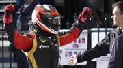 Formula 1: Ο Ραϊκόνεν στη Red Bull;
