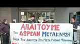 Ανεργία-εφιάλτης στην Ελλάδα