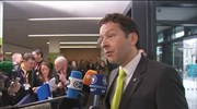 Ο Γ. Ντάισελμπλουμ στη σύνοδο του Eurogroup