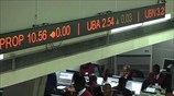 Πόλος έλξης κεφαλαίων το χρηματιστήριο της Νιγηρίας