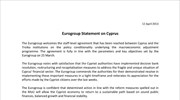 Η δήλωση του Eurogroup για την Κύπρο