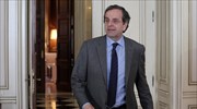 Αντ. Σαμαράς: Δεν απαγορεύονται απολύσεις δημοσίων υπαλλήλων αν καταργηθεί η οργανική θέση