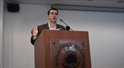 Αλ. Τσίπρας: Υγεία, Εργασία και Δημοκρατία τα θύματα των μνημονίων