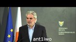 Κύπρος: Δηλώσεις Χρ. Στυλιανίδη