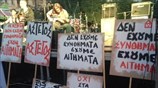Πορεία αστέγων προς τη Βουλή