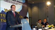 Επίθεση Κ. Καραμανλή στην κυβέρνηση
