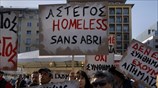 Reuters: Πορεία αστέγων στην Αθήνα