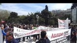 Θεσσαλονίκη: Συγκέντρωση κατά των μεταλλείων στη Χαλκιδική