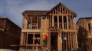 ΗΠΑ: Επιδείνωση της εμπιστοσύνης των κατασκευαστών κατοικιών