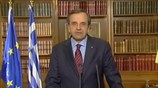 Δήλωση Πρωθυπουργού Α. Σαμαρά