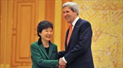 Επίσκεψη της προέδρου της Νότιας Κορέας στις ΗΠΑ στις 7 Μαΐου