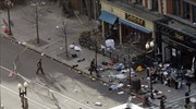 Βοστόνη: Δεν υπάρχουν μέχρι στιγμής πληροφορίες για Έλληνες τραυματίες