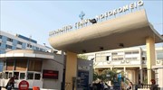 Συνελήφθη ο 32χρονος που απέδρασε με ταξί