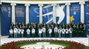 Η διακήρυξη της Ευρωπαϊκής Διάσκεψης