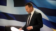 Γ. Στουρνάρας: Εθνικός στόχος το πρωτογενές πλεόνασμα