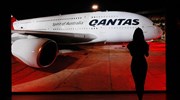 Νέες στολές για το προσωπικό της Qantas