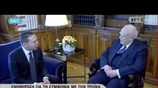Συνάντηση του Γ. Στουρνάρα με τον Πρόεδρο της Δημοκρατίας