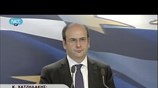 Κ. Χατζηδάκης: Ομπρέλα προστασίας για τα νοικοκυριά