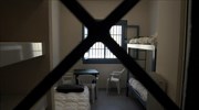 Μαχαίρια και κινητά τηλέφωνα στις φυλακές Γρεβενών
