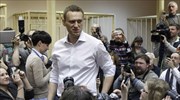 Ρωσία: Άρχισε η δίκη του Αλεξέι Ναβάλνι